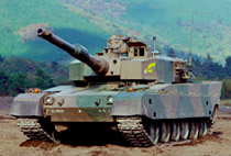 陸上自衛隊・90式戦車